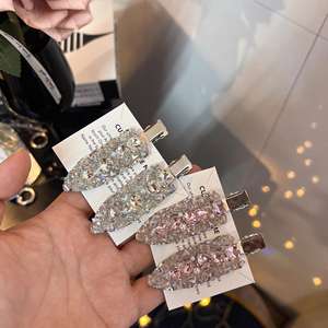 2026 New <b>Sweet</b> Niche Design Shining Rhinestone Hairpin Exquisite Light Luxury Women's Hairpins Fashionable Headwear Wholesale - Product Image 1
