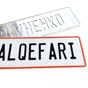 Placas de Matrícula Personalizadas de Aleación de Aluminio en 3D, Estilo Medio Oriente - Product Image 2