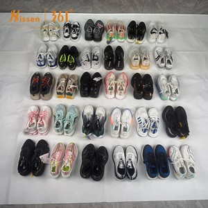 Tenis Blancos Clásicos Escolares Casuales con Amortiguación Suave, Contenedor FCL 40HQ Douala Port, Venta Directa de Fábrica al Por Mayor - Product Image 1