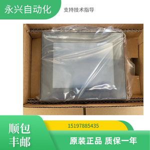 Écran tactile Mitsubishi GT1040 10,4 pouces, interface industrielle HMI Ethernet RS232 pour l'automatisation - Product Image 1