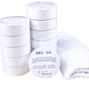 Trắng giá rẻ dùng một lần khăn tắm mới xách tay khách sạn du lịch siêu thấm nhanh khô tắm tóc khăn - Product Image 6