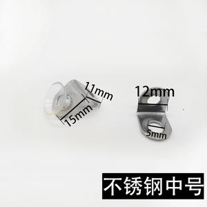 Supports d'étagère en acier inoxydable, supports de planche en bois mobiles, supports d'étagère cloués pour armoire à vin, fixation de verre, ventouses pour - Product Image 4