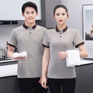 Tenues de travail sexy pour femmes : uniformes d'hôtelières, concierges, agents de sécurité, ingénieurs, porteurs de bagages, et vêtements de travail américains haute visibilité. - Product Image 1