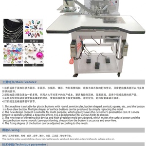 Automatic Pearl Attaching Setting Beading Double-headed Special-shaped Window Curtain Beading <b>Machine</b> for Tool and <b>Clothes</b> - Product Image 2
