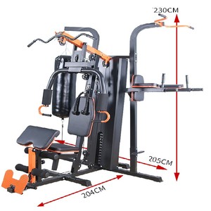 Ensemble complet d'équipements de fitness multifonctionnels, entraîneur de force sportif intégré pour station multifonctionnelle - Product Image 4