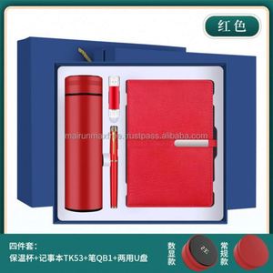 ชุดของขวัญกระติกน้ำร้อนสุญญากาศสำหรับผู้ชายและผู้หญิง, โน้ตบุ๊คธุรกิจสุดหรูเทรนด์2024 - Product Image 4