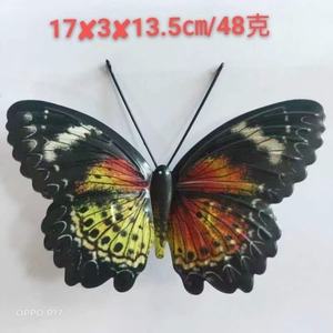 مجموعة أيقونة حية من المعادن فراشة النحت حديقة حديقة المعادن الفن الديكور - Product Image 2