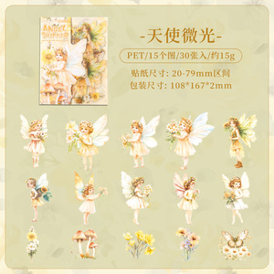 Confezione di materiale per manuale di 30 pz/pacco con adesivi per manuali con adesivi per animali domestici - Product Image 6