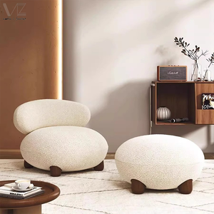 Sillón Moderno de Acento con Otomana Estilo Bouclé de Mediados de Siglo <span class=keywords><strong>para</strong></span> Sala de Estar y Ocio en el Hogar al por Mayor - Product Image 1