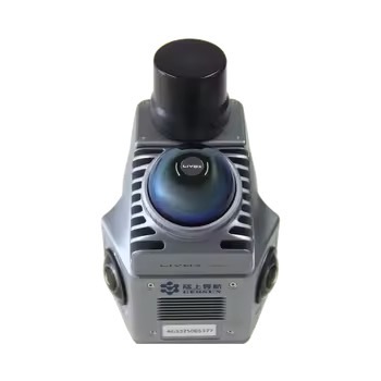 GEOSUN GS-200G SLAM LiDAR Scanner 3DGS Scan-toBIM Reality Capture Indoor Outdoor Mining Construction Volumetric Survey Equipment