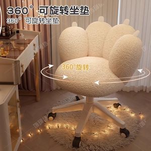 Ergonomic Computer <b>Chair</b> Height Adjustable Swivel <b>Chair</b> 360 Degree Rotation For Home Office Gaming Student Dormitory Bedroom - Product Image 1