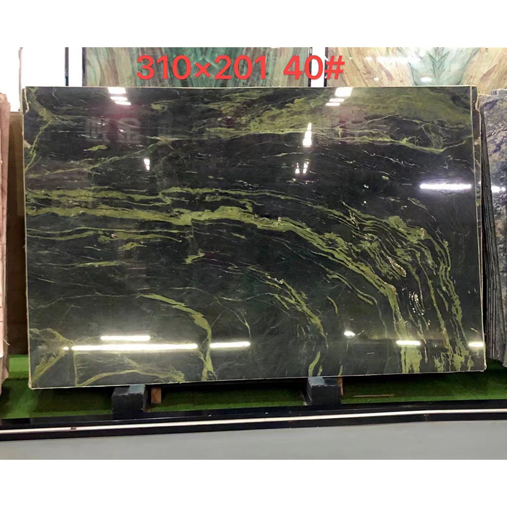 สีเขียว