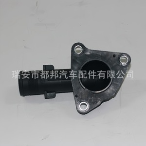 Manguera de Suministro de Agua para Automóvil Sq-Dubang 25632-02566 para Sistema de Refrigeración de Vehículos Hyundai, Pieza de Repuesto - Product Image 1