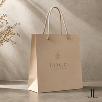 Sac cadeau haut de gamme avec logo personnalisé imprimé, finition mate, pochette pour cosmétiques et bijoux, emballage de vente au détail, sac de luxe pour boutique, OEM ODM