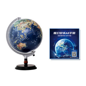 ของเล่นเพื่อการศึกษาอาร์ โกลบสำหรับเด็กพร้อมชุดของขวัญโค้ดการโต้ตอบ AR อุปกรณ์ช่วยสอนระดับประถมศึกษาสำหรับใช้ในครอบครัว - Product Image 5