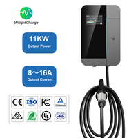 WrightCharge S05 Nuevo Cargador Fijo para Vehículos Eléctricos 11kW con Certificación IP65 Tipo 1/J1772/Tipo 2/GB/T/NACS 32A AC, Certificado CE y RoHS, con Temporizador