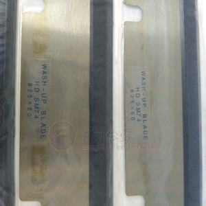 डॉक्टर ब्लेड थोक Kord 64 धोने अप के लिए ब्लेड ऑफसेट मशीन, 690*50*0.5mm,12 छेद * ऑफसेट प्रिंटिंग मशीन आयत Kord64 - Product Image 2