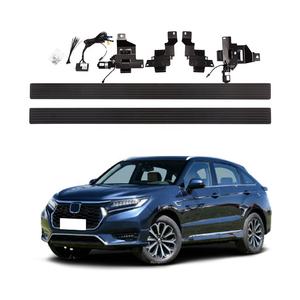 Accesorios exteriores <span class=keywords><strong>4X4</strong></span>, estribo eléctrico de aluminio negro para Honda <span class=keywords><strong>CRV</strong></span> 2012 + paso lateral eléctrico - Product Image 1