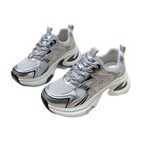Chaussures de sport pour femmes, style dad shoes, rehaussantes, modèle identique à celui de Zhao Lusi, nouvelle collection 2025, légères, amincissent visuellement les pieds