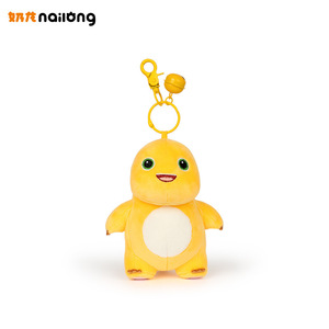 Duo Ai per l'orso giocattolo di peluche Shake & Press letto panno bambola anello di presa macchina piccolo matrimonio all'ingrosso - Product Image 6