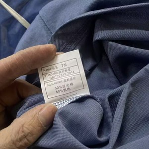 <span class=keywords><strong>Polo</strong></span> da uomo in cotone di alta qualità, economiche, <span class=keywords><strong>taglie</strong></span> <span class=keywords><strong>forti</strong></span> 48-56, modello DZP003, con colori assortiti - 3,05 Dollari - Product Image 6