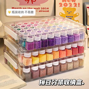 Perler Bead Storage <b>Box</b> 54 Color Bottle Set Transparent Large Capacity Dust Proof Stackable <b>With</b> <b>Lid</b> - Product Image 5