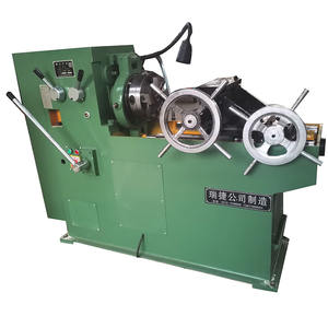 Zweihand-Rundstahl-Gewindeschneidmaschine mit breitem Anwendungsspektrum Gewinderollmaschine - Product Image 2