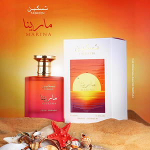 Perfume Árabe de Lujo de Alta Calidad Paris Corner Taskeen <span class=keywords><strong>Marina</strong></span>, Aroma Duradero a Pachulí y Orquídea, Colonia Líquida para Hombre y Mujer - Product Image 4