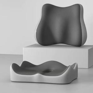 <span class=keywords><strong>Coussin</strong></span> <span class=keywords><strong>de</strong></span> soutien lombaire en mousse à mémoire <span class=keywords><strong>de</strong></span> forme pour chaise <span class=keywords><strong>de</strong></span> bureau, soulage les douleurs dorsales, améliore la posture, <span class=keywords><strong>coussin</strong></span> <span class=keywords><strong>de</strong></span> dossier, <span class=keywords><strong>coussin</strong></span> <span class=keywords><strong>de</strong></span> siège, pour la lecture et le repos au <span class=keywords><strong>lit</strong></span> - Product Image 2