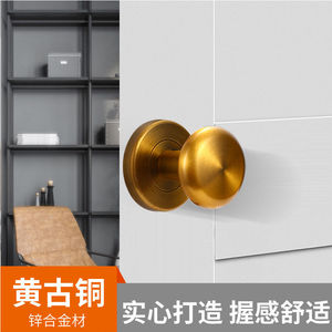 Cerradura de puerta oculta, cerradura esférica sin llave de aleación de zinc para puertas interiores, fácil instalación, diseño minimalista - Product Image 3
