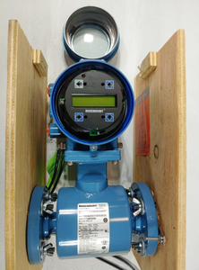 Systèmes de débitmètre magnétique Rosemounte série 8700 pour mesurer le milieu de l'eau - Product Image 2