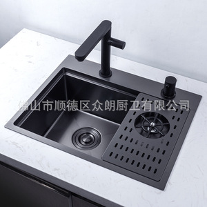 อ่างล้างจาน Black Diamond Cup Washer รุ่น 5543 แบบฝังใต้เคาน์เตอร์ ผิวด้าน พร้อมตะแกรงสำหรับระบายน้ำ สำหรับใช้ในบาร์และห้องครัว - Product Image 3