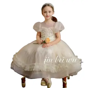 2024 नई फैशन शैंपेन बेबी गर्ल पार्टी वियर फूली हुई राजकुमारी जन्मदिन बॉल गाउन शादी की पोशाक