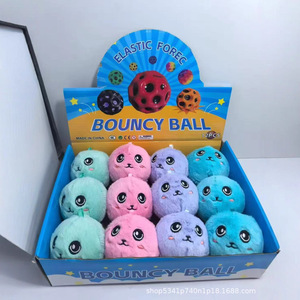 ของเล่นตุ๊กตาลูกบอลเด้งดึ๋ง 12 ชิ้น ลูกบอลนุ่มยืดหยุ่นสำหรับเด็ก ของเล่นคลายเครียดพวงกุญแจการ์ตูนสำหรับเด็กทุกเพศ ผลิตในจีน - Product Image 2