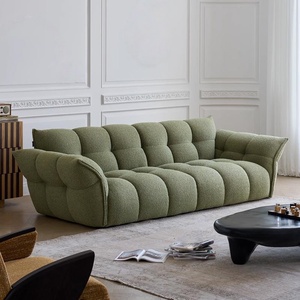 Canapé moderne de style nordique en tissu crème français avec rembourrage en laine d'agneau en forme de pétales pour petite famille - Product Image 1