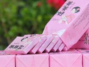 Té Negro de Jengibre Cálido y Delicioso, en Envase Pequeño y Portátil, Refrescante y Calmante - Product Image 3