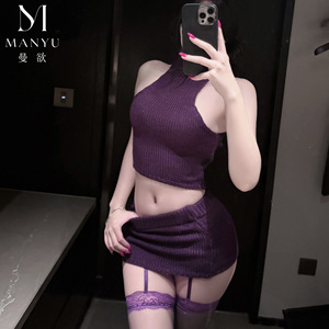 Man Yu Lingerie High-Neck Sexy Bodycon Mini Skirt Sexy Pure Purple Hollow-Out Sweater Set 9665 - Product Image 5