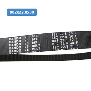 Correa de Transmisión para Bashan, para ATV <span class=keywords><strong>Loncin</strong></span> 150 175 200 <span class=keywords><strong>300</strong></span> - Product Image 3