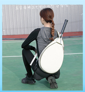 Bolsa de Raquetas de Tenis de Alta Calidad para Viajes al Aire Libre, con Correa de Hombro Ajustable, Paquete de 2, Mochila para Raquetas de Tenis y Bádminton para Mujer - Product Image 5