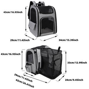 Popüler çok fonksiyonlu genişletilebilir suya dayanıklı nefes örgü tasarımı tekerlekler ile evcil hayvan taşıyıcı sırt çantası - Product Image 3