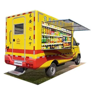 Diskon Van Kebab/Kios Penjual Kopi/Truk Makanan Bergerak untuk Dijual