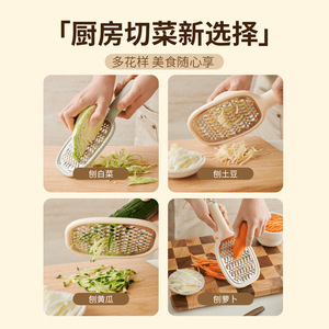 Potato <b>Shredder</b> Multi Function Coarse Slicing Cutter For Kitchen Home Use With Hanging Hole - Product Image 5