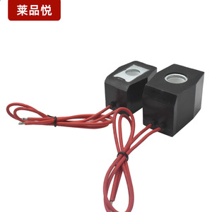Bobine d'électrovanne AC220V DC24V pour le contrôle des vannes d'eau - Product Image 4