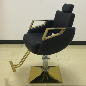 Chaise de coiffeur <span class=keywords><strong>à</strong></span> <span class=keywords><strong>l</strong></span>'<span class=keywords><strong>envers</strong></span> Salon de coiffure levage rotatif coupe de cheveux et tabouret de rasage meubles de Salon cuir synthétique moderne 1 Pc - Product Image 5