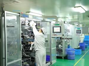 Конденсатор для электродвигателя DAZHAO CBB60, 40 мкФ, 450 В переменного тока, пластиковый диэлектрик - Product Image 5