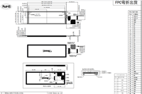 Module TFT à écran allongé de 7,84 pouces pour rétroviseur Cadillac, rétrofit, affichage HD 400x1280, rétroéclairage LED, 40 broches, tactile intégré