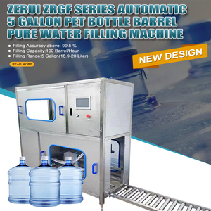 Ligne de production de remplissage automatique d'eau de 5 gallons Baril de sacs en plastique PET pour boissons chimiques de qualité électrique d'un an - Product Image 4