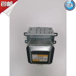 Magnetron pour four à micro-ondes 2M343J, pièce M24FB-610, accessoire de fonction d'évacuation - Product Image 5