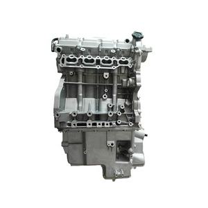 Precio Exclusivo Bloques de Motor DK13-06 Motor Desnudo para DFSK C35 C36 C37 <span class=keywords><strong>V29</strong></span> - Product Image 2