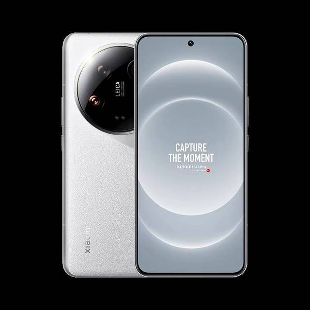 Original for 14 Ultra Snapdragon 8 Gen 3 16GB 512GB 120Hz AMOLED NFC HyperOS 5G Smartphone Leica Lens 100W Quick Charge 50MP